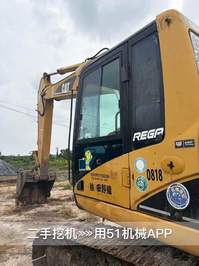51挖机